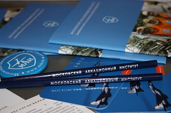 Последнее зачисление абитуриентов Приёмная комиссия проведёт 21 августа