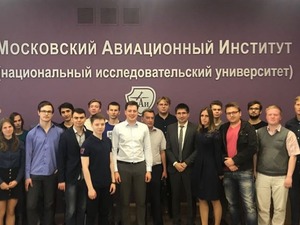 Стартовал вузовский чемпионат МАИ по стандартам WorldSkillsRussia