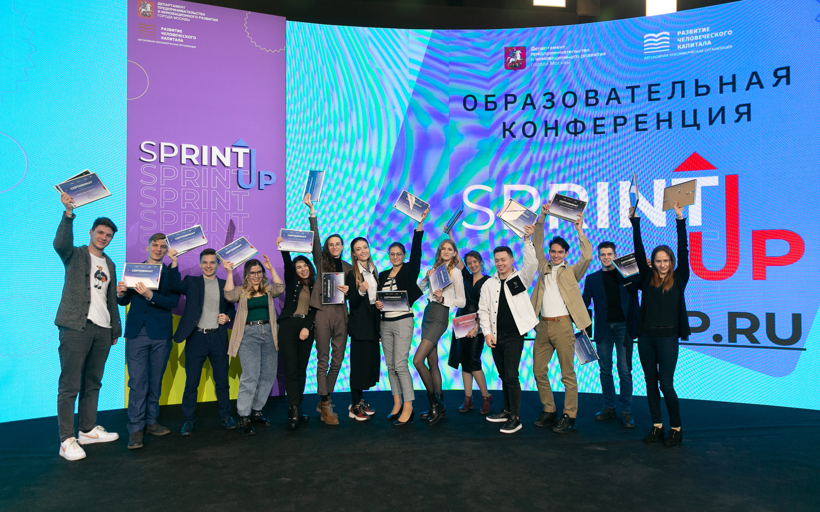 МАИ вошёл в топ-10 образовательных организаций проекта Sprint Up