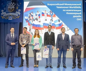 Студент МАИ — победитель первого межвузовского чемпионата WorldSkills