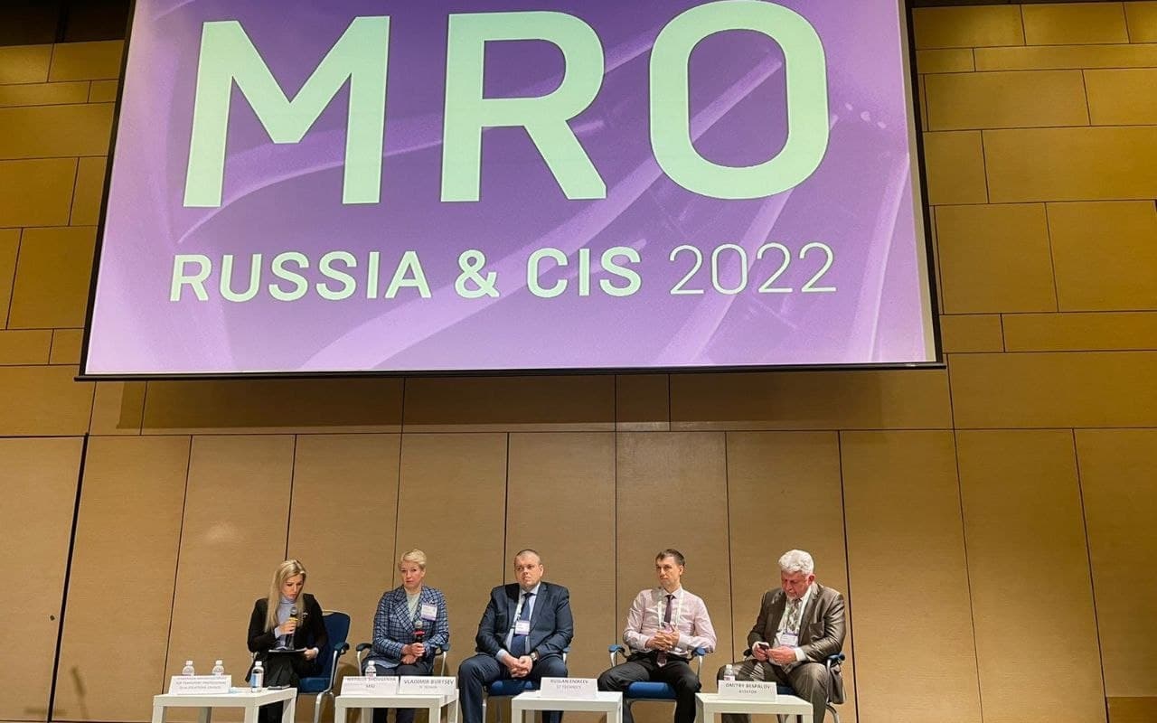 Авиационный учебный центр МАИ принял участие в MRO RUSSIA & CIS 2022