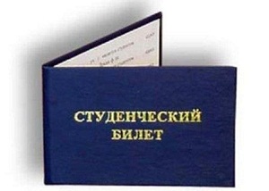 Собрание студентов, зачисленных на 1-й курс факультета № 3 МАИ