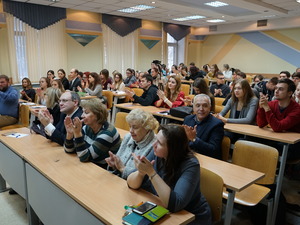 В МАИ прошла Всероссийская экологическая конференция