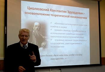 «Университетская суббота» в Инженерно-экономическом институте МАИ